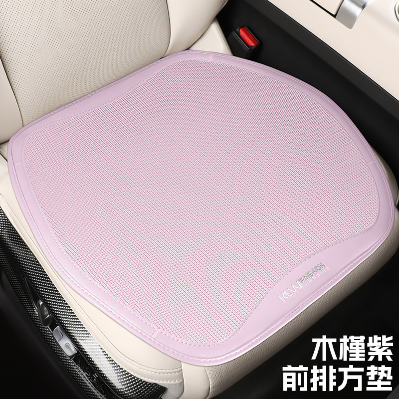比亜迪駆逐艦05専用自動車シートカバー四季通用三点セット座布団氷糸通気シートカバー|undefined