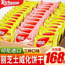 ��֥ʿ����ɼ{���������ɿ���ζӡ���M�ڽ����ʳ���eС��ʳƷ