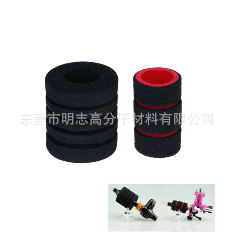 NBR哑铃防滑海绵握把套 EVA泡沫纹身笔防滑海绵握把套 NBR手柄套