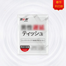 �������Ç�����퇊�F���������ͳ�����Ȥ����Ʒ���l