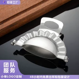 蛋糕模;厨房小工具;磨刀器/石/棒