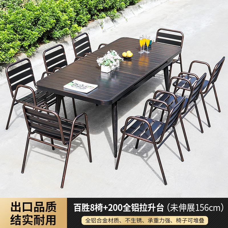 佛山屋外家具屋外テーブルと椅子鋳造アルミニウム合金ストレッチテーブル中庭ベッドアンドブレックファストレジャーバルコニー小さなコーヒーテーブル|undefined