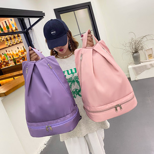 Swimming Bag Dry and Wet Separation Women's Sports Fitness Bag Waterproof Travel Storage Bag Yoga Bag Travel Backpack
