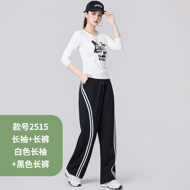 2025年早秋新款时尚百搭字母涂鸦修身T恤运动宽松显瘦弯刀裤套装|undefined