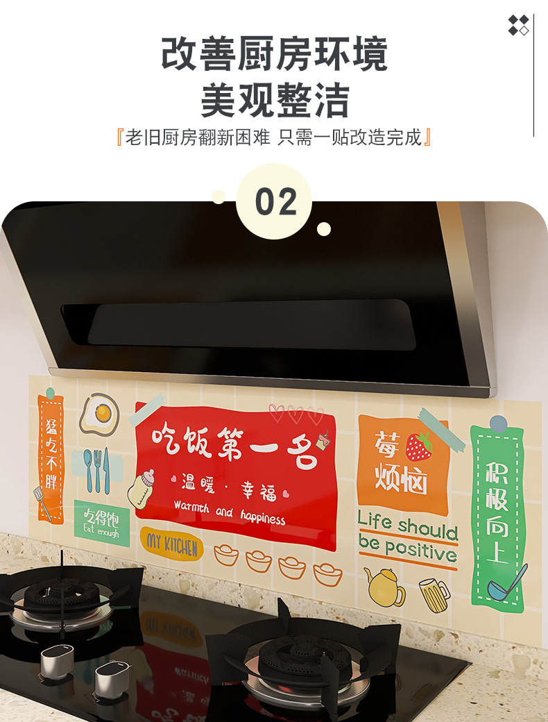 详情页_06.jpg