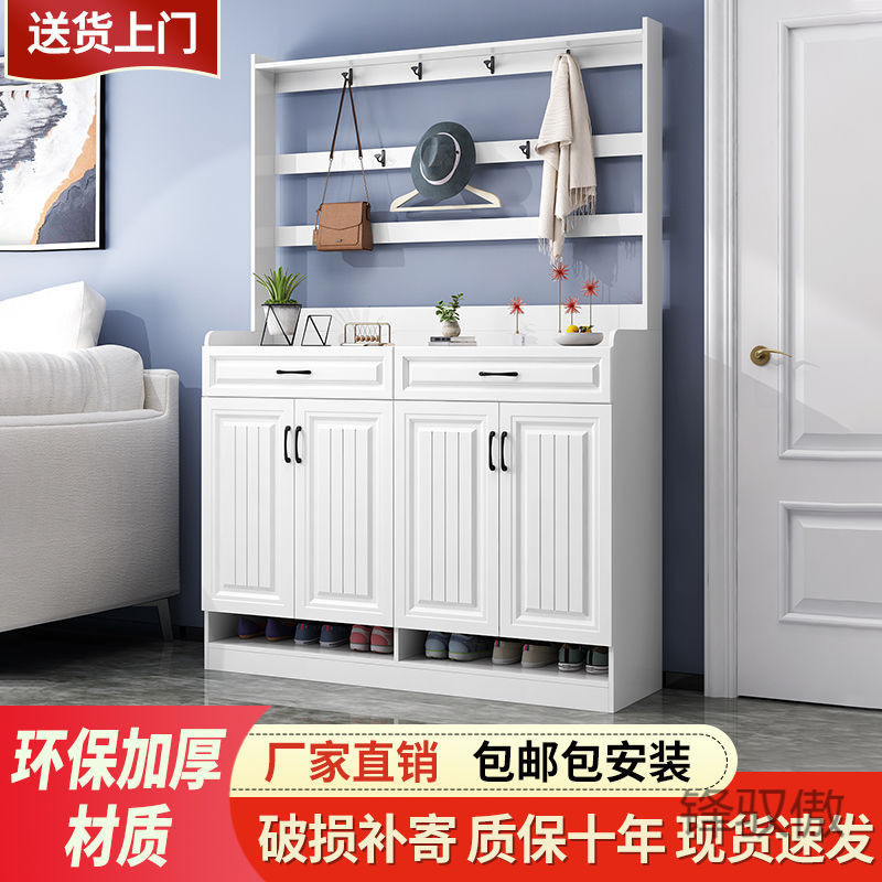 Shoe Cabinet Shoe Rack Dustproof Entrance Clearance Home Entrance Door Wall Simple Manufacturer Wholesale