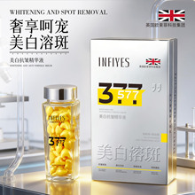 INFIYES���׿������AҺС�u���z�Ҿ��AԭҺ�aˮ�����o�w���S���l