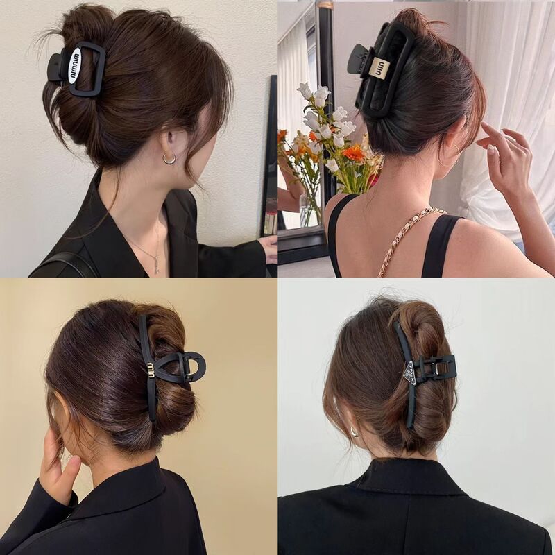 Black Hair Claw Clip, Large, Simple Letter Min Hairpin, Women's Back-Of-Head Shark Clip, Hair Accessory, New Style Black Hair Claw Clip, Large, Simple Letter Min Hairpin, Women's Back-Of-Head Shark Clip, Hair Accessory, New Style