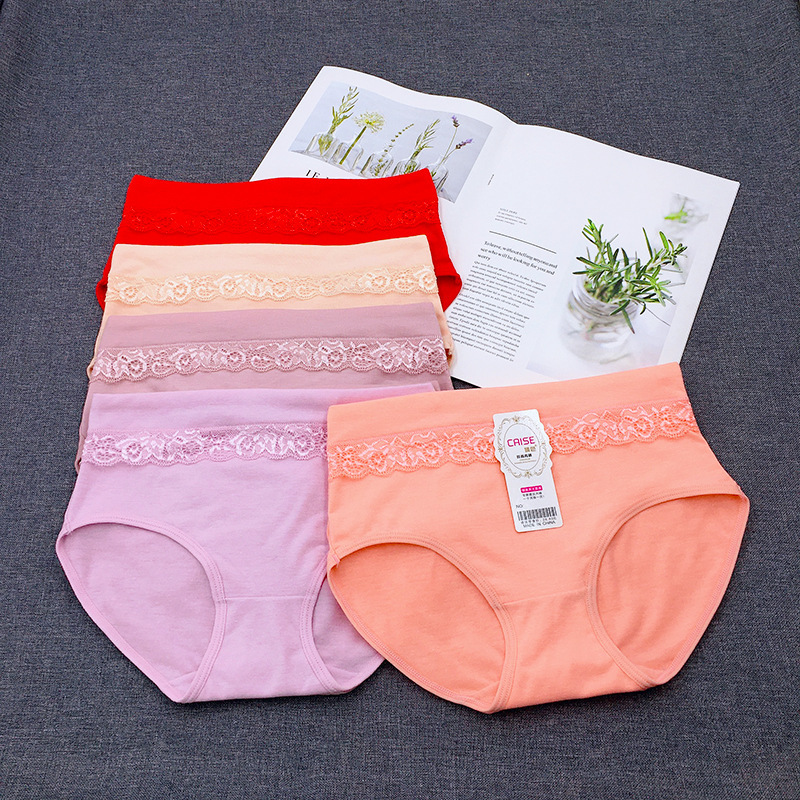 40.00 kg-90.00 kg cotton women's underwear solid color mid-waist briefs plus size hip pants head stall wholesale