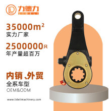 S҇a؛܇܇܇˹၆քӄx܇{S