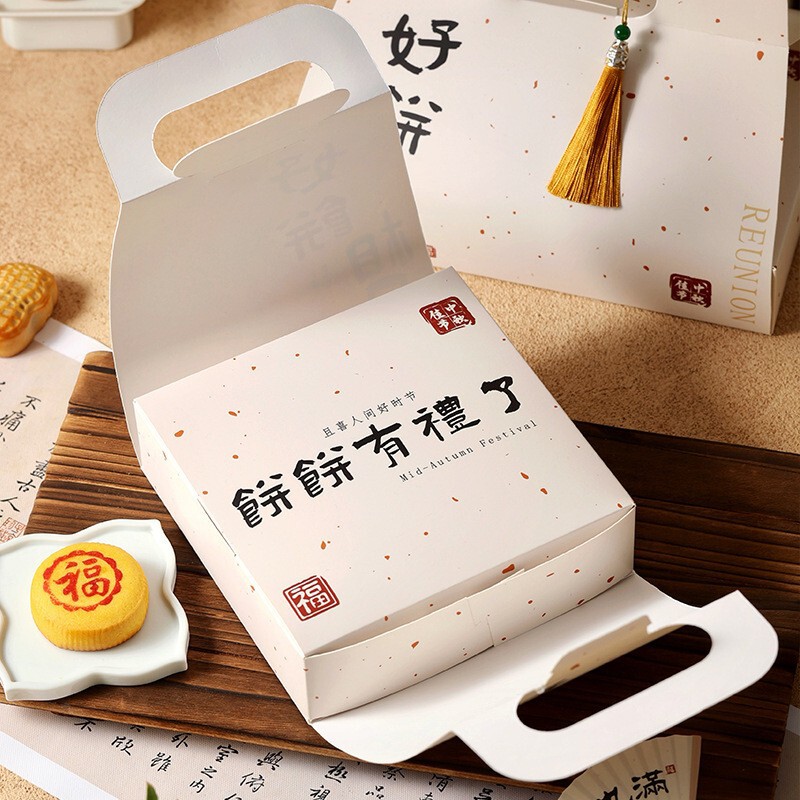 新款中秋红色镂空4粒6粒冰皮流心月饼包装盒中式烘焙糕点蛋黄酥盒|undefined