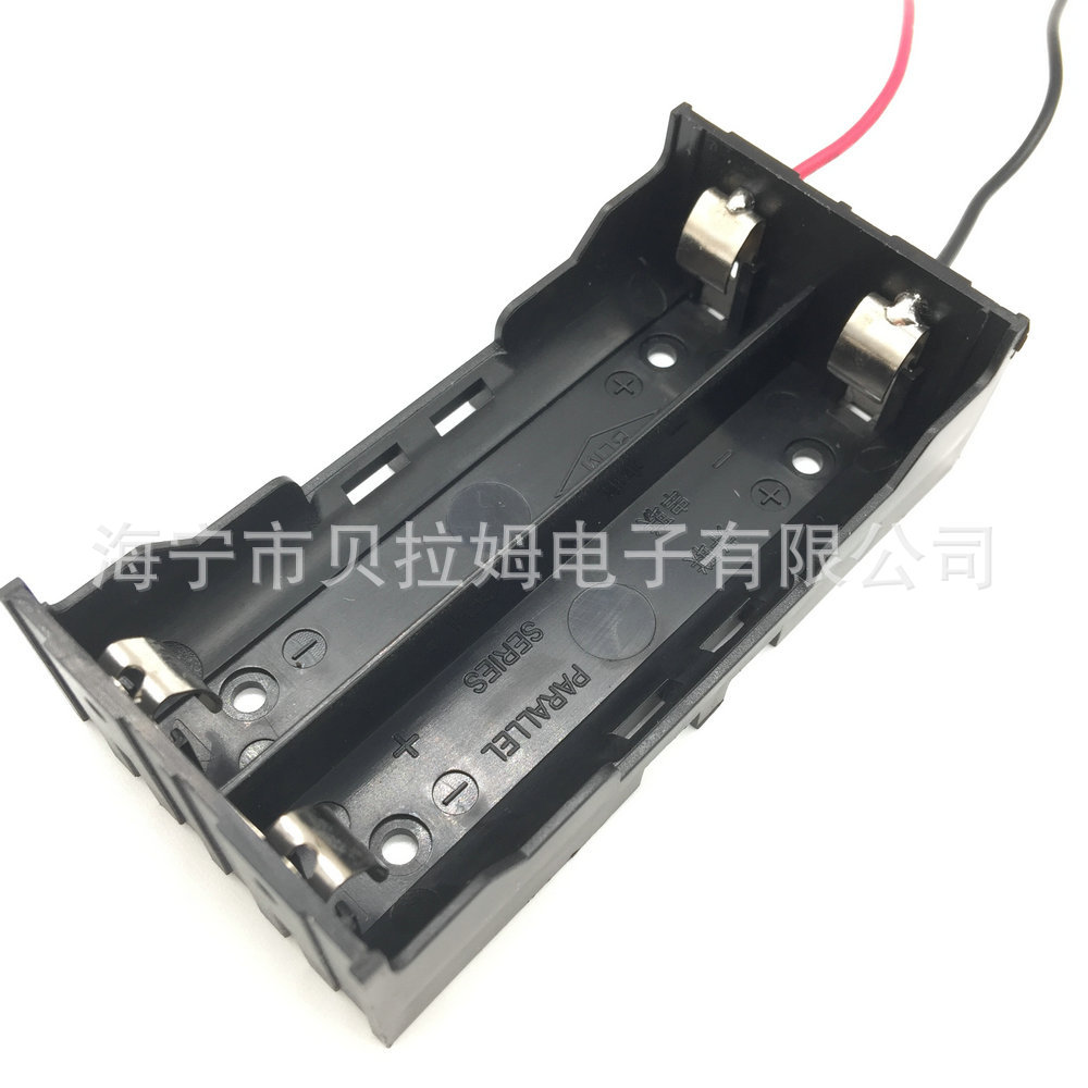 18650两节双节2节18650*2串联7.4V接22号导线电池座