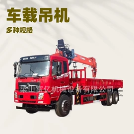 货车;混凝土泵车;客车