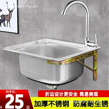 �Ӻ�β�304���P䓎�֧�ܒ젝ˮ�� �N��ϴ����ϴ����̨ϴ����