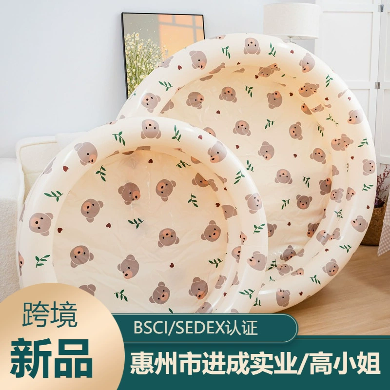 Плавательный бог корейский медведь надувной бассейн кролик детский бассейн