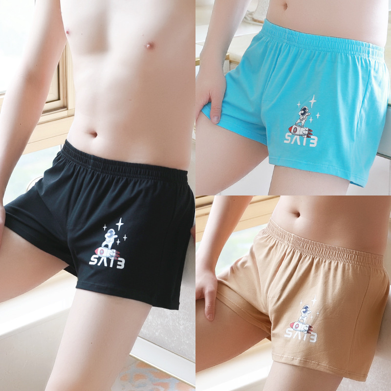 Men's Large Size Pure Cotton Breathable Boxer Briefs Trendy Personality Loose Four-Corner Shorts Youth Shorts Underpants Trendy