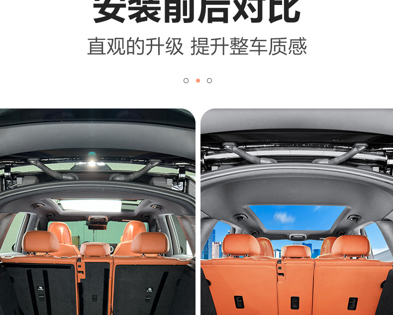 Suitable for Mercedes-Benz Glc300L Rear Seat Back Anti-Kick Pad Glc260L Trunk Protective Pad Interior Supplies
