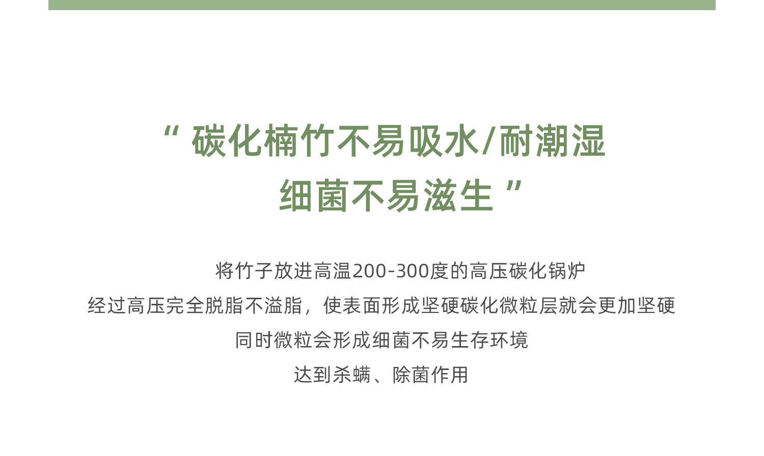 详情图片_12.jpg