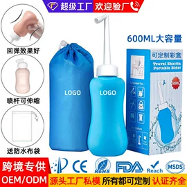 其他卫浴洁具;智能马桶盖;马桶喷枪