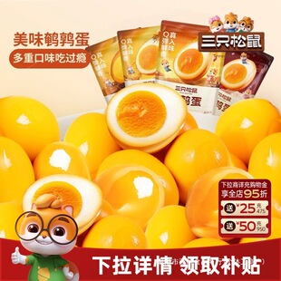 ��ֻ�����g�����u��С���b���ζ�}�h�uζ��ʳ��ʳ�Y��������С��