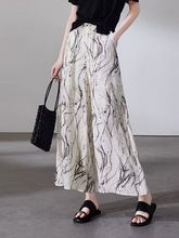 2024���¿���������@���r��ӡ���ŷ�������eѝ��Ů��