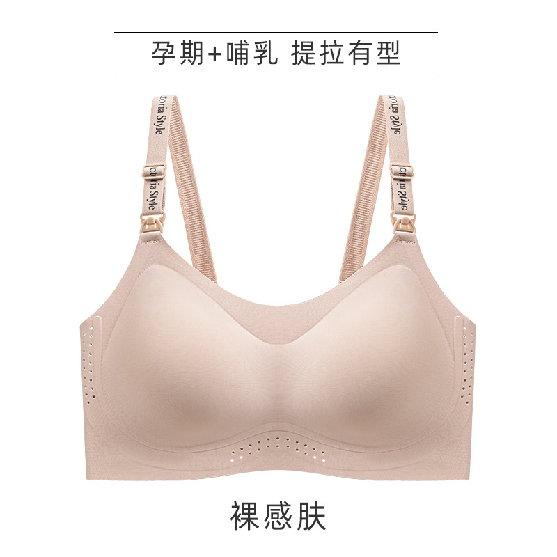 벌거벗은 피부