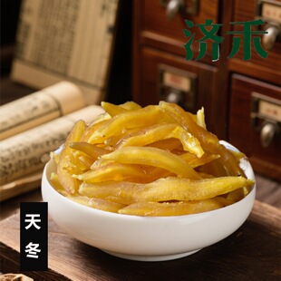 ��ș���춬��؛���l�o��Ѭ�Ƀ��o�s���T���ݮ��T��һ�����l