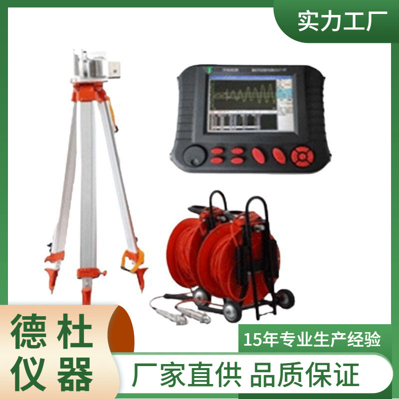 供应基桩声波透射检测仪SUT-PIT