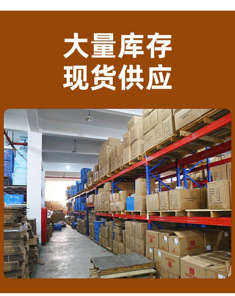 9.jpg?x-oss-process=image/format,png