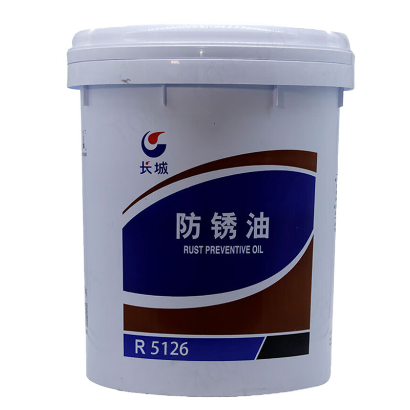 ���� R5126 ������ �����ӹ������� ������ 15KG/Ͱ