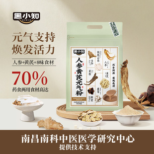 ��С֪�˅��S��Ԫ���280gșʳͬԴʳƷ��ʳ������͛_�ݠI�B����