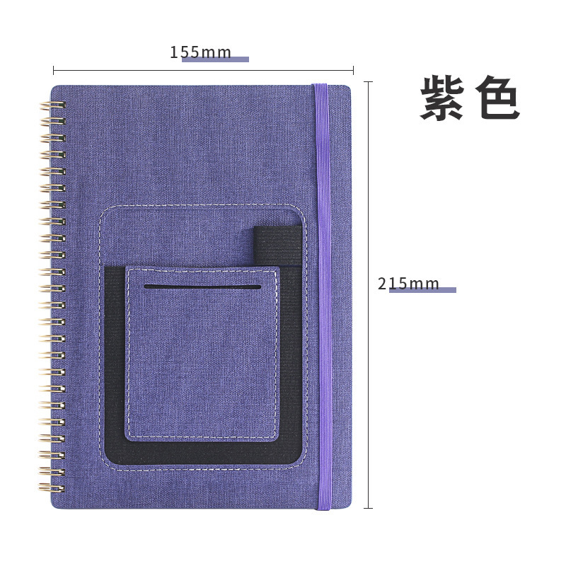 A5皮質可拭コイル本厚防水森岩石頭紙ノート黒科学技術重複筆記手帳|undefined