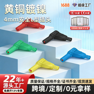 �f�ñ��P��DIY90��ֱ���b��ʽ�~�懺���ʽ�Ӿ����o��4mm�㽶���^