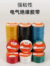 FSL��ɽ����늹��z���z���^��늚�늾�pvc�͸ߜغ�ɫ��z����ˮ