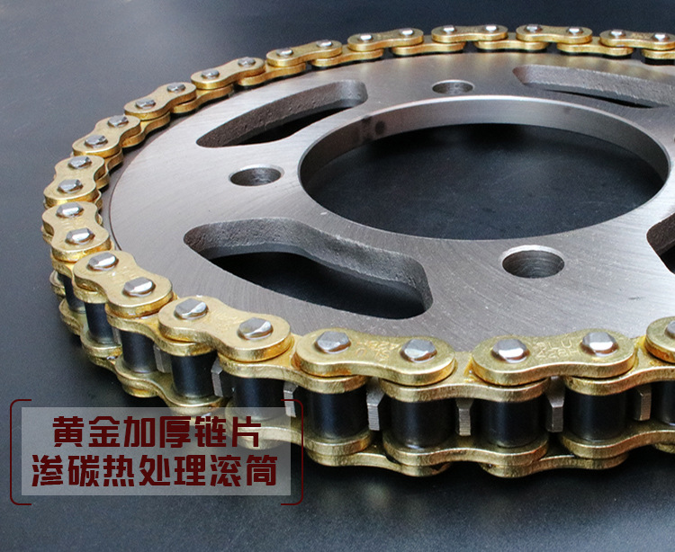 JIALING 125 Jin Hummer JH150 - 7 conjunto de cadena de motocicleta cadena de cadena de rueda de cadena conjunto de aceleración repuestos de modificación