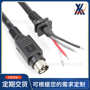 中din 4pin R7B 4芯双磁环电源线power 4针圆口录像机适配器线-阿里巴巴