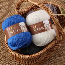 290�д���ë��4���ֹ�����diy����ñ�����ײ��ϰ���ᘾ�50g