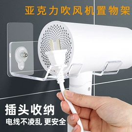 其他有机玻璃;台卡;办公展示架