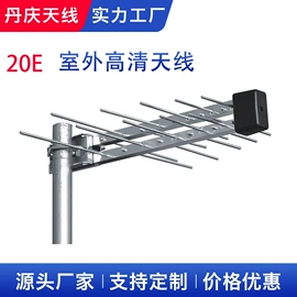 电视天线;连接器;其他天线