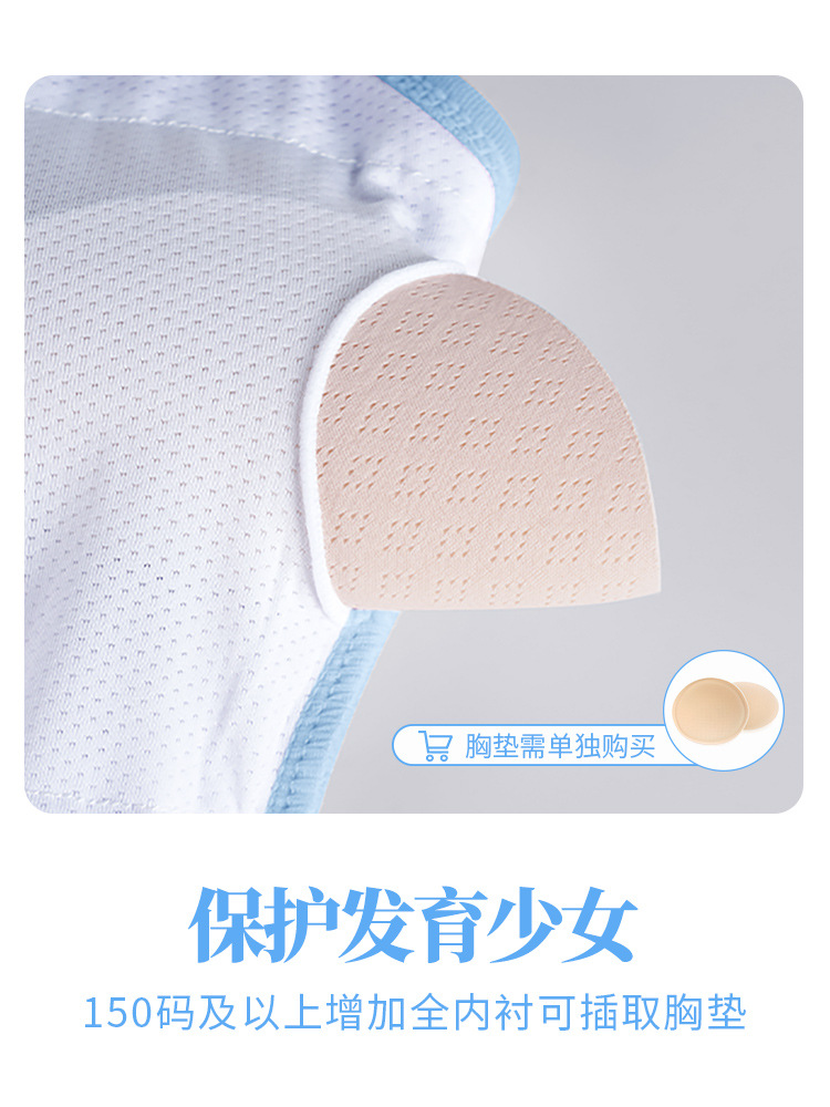 Ropa de baile para niños, ropa deportiva con tirantes de verano para niñas, ropa de baile china para niños pequeños, ropa de ballet, ropa de gimnasia sin mangas