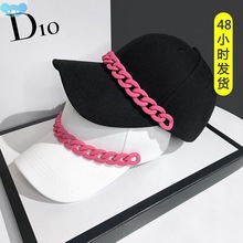 2021 Color Chain High-quality Men's Baseball Cap Spring跨境