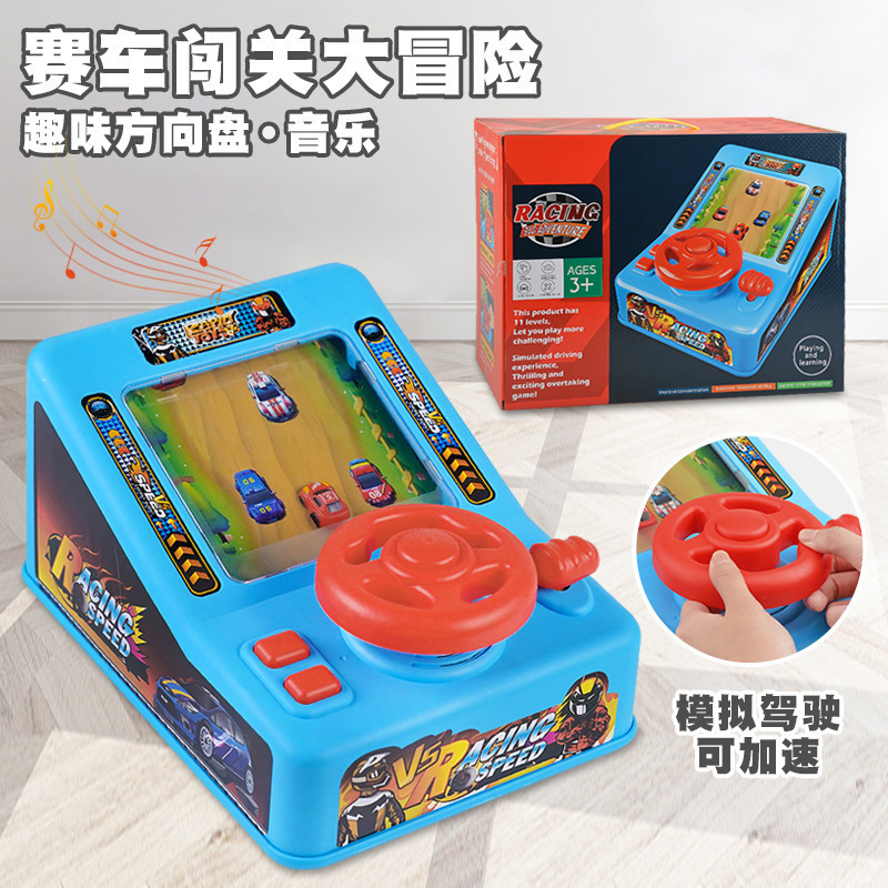 Carefully Selected Steering Wheel Racing Simulation Game Console Adventure Electric Sound Effects Children's Driving Toy Gift Box