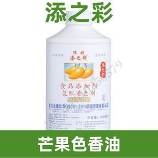 ��֮�� â��ɫ���� 650ml Mango-Colored Sesame Oil��ɫ��