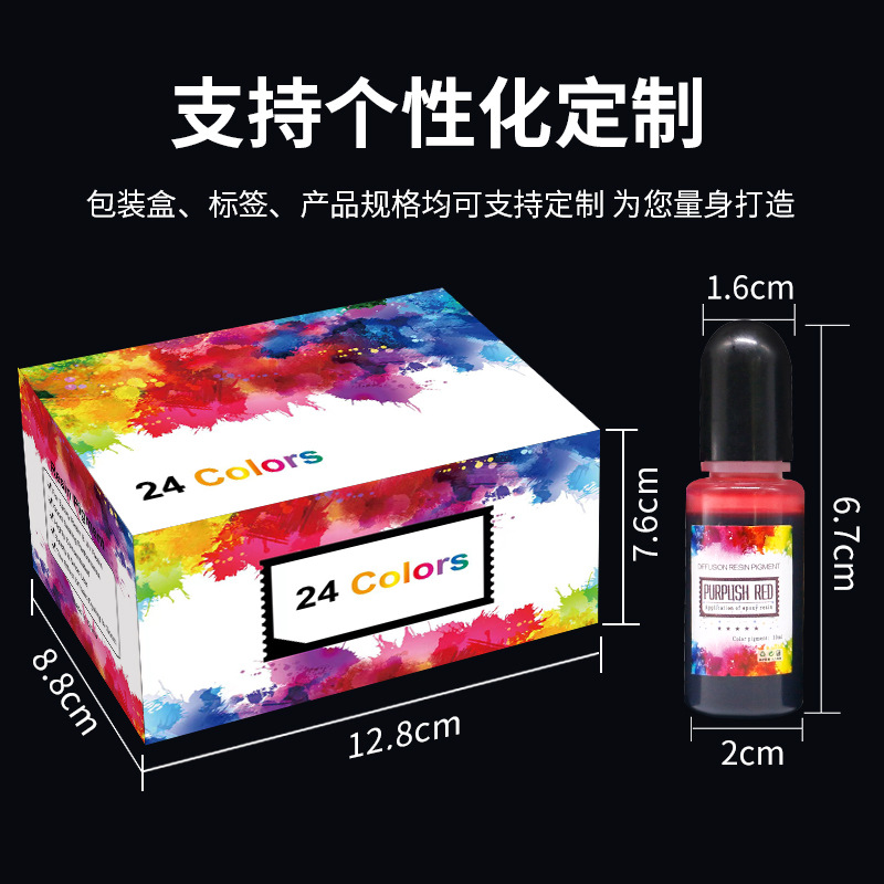 Set of 24 colors DIY crystal resin paint for dyeing and diffusion, triple generation gradient coloring pigment resin adhesive, resin dyeing agent