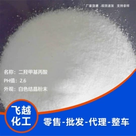 硅氧化物;氮肥;铝氧化物