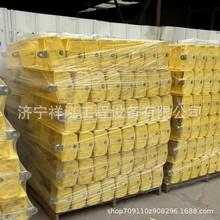 ú�V�ò�ú�C��|�A�� ��ȼ��|�A�� ���o��|