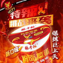 ����˵����ƙ�Ͱ�b�_�ݷ۽z��������ζ�˵�������ҹ����ʳ����