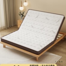 ��Ȼ��Ҭ�ش��|Ӳ�|��ƫӲ���������o�������ؙ����|10���׿��ۯB