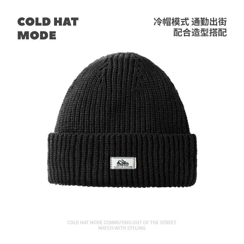 가을, 겨울 모자 남자 야외 사이클링 단색 따뜻한 니트 모자 순면 두꺼운 방한 모자 및 마스크 이중 목적