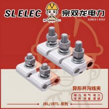 ���΁K�Ͼ��A�S�Ҷ���JBL�͎���ˮ�^������|���~�X�^�����A���l